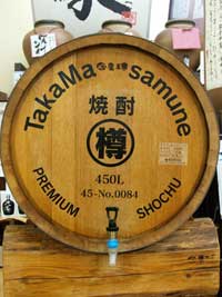 麦焼酎 ごりょんさん