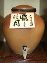 芋焼酎 朧月
