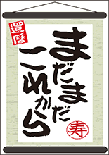 �җ�j��