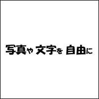 �I���W�i�����x��-�t���[