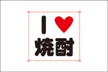 �I���W�i�����x��-�k�n�u�d