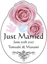 �o�����x���@Just Married