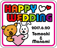 �I���W�i�����x���@Happy wedding�@�N�}�E�E�T�M