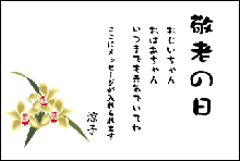 �h�V�̓�����������񂨂΂������