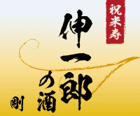 �h�V�̓�