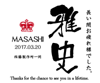���O���肨�����x���@����