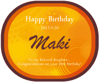 �I���W�i�����x��-�I�����W