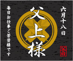 �V���v���ȉƖ䕿