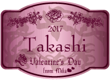 St.Valentine �s���N