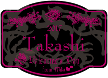 St.Valentine�@��&times;�s���N