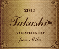 Saint.Valentine�@�S�[�W���X