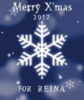 �N���X�}�X�������x��