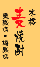 �{�i���Ē�