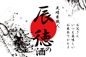 �v���[���g���x��