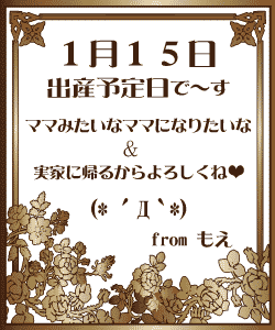 �v���[���g���x��