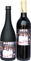 オリジナルラベルワイン&日本酒