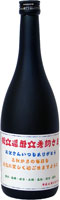 オリジナルラベル焼酎