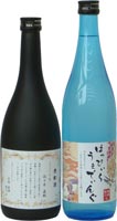 オリジナルラベル焼酎