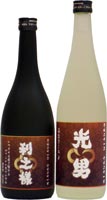 オリジナルラベル焼酎