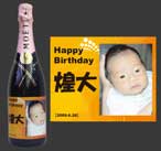�o�Y�̓��j��