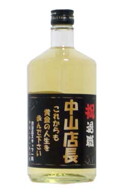 �ސE�j���Ē�