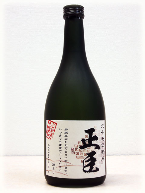 ファイル 138-1.jpg
