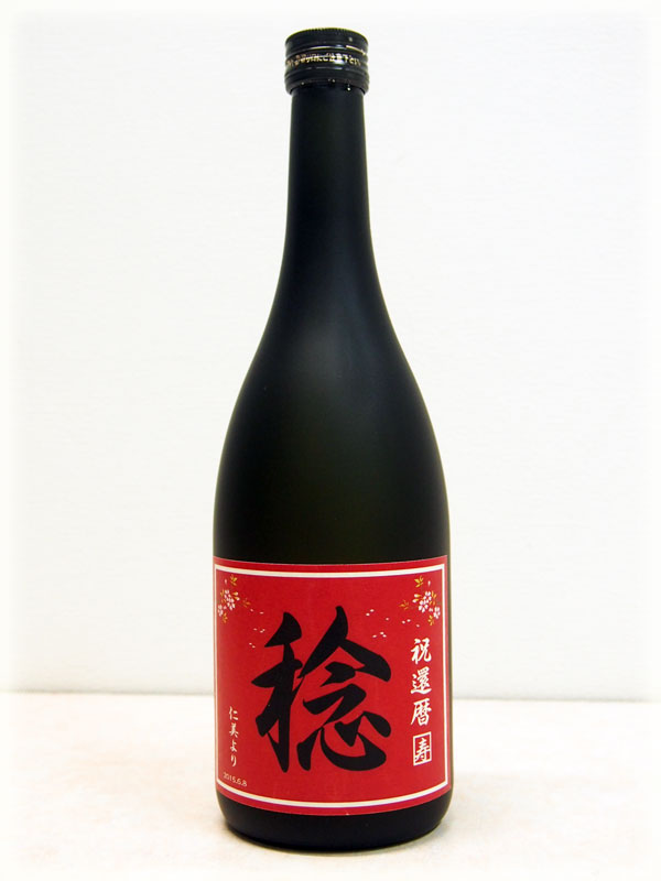 ファイル 633-1.jpg