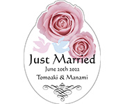 バララベル　Just Married