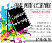 シンプル　Congratulations on the opening