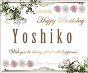 誕生日　バラ