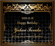 誕生日 エンブレム６ ブラック