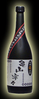 オリジナルラベル焼酎