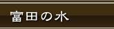 xc̐