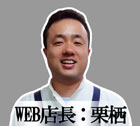 ̃_Ci~bNWEBVbvX̑cłB