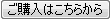 w͂炩